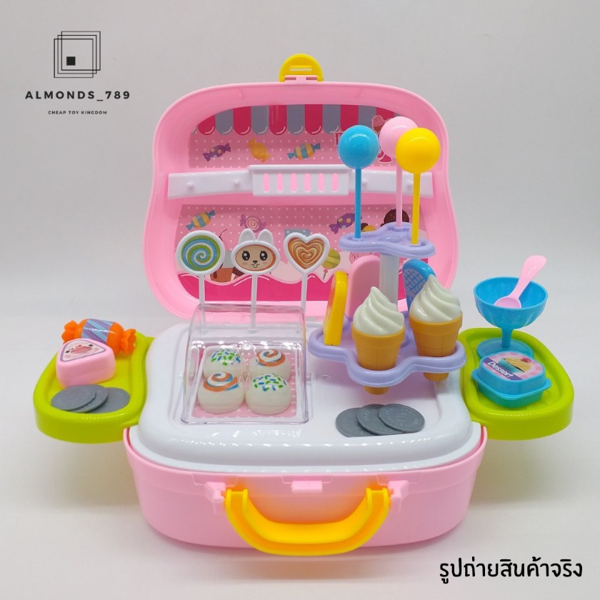 ของเล่นจำลอง คุณหมอจำลอง กระเป๋าหมอฟันพร้อมอุปกรณ์จำลอง18ชิ้น / กระเป๋าร้านไอศครีมพร้อมของตกแต่งร้าน32ชิ้น