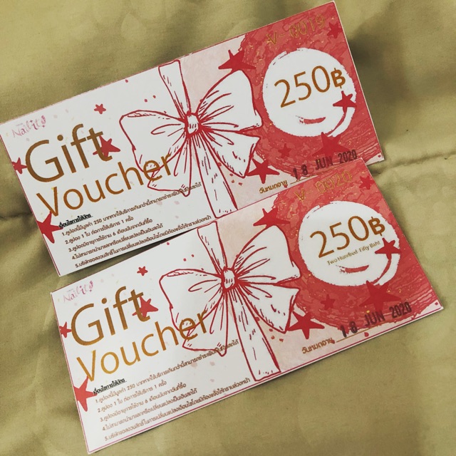 Gift Vocher ร้าน nail it💅🏻 มูลค่า 250 บาท