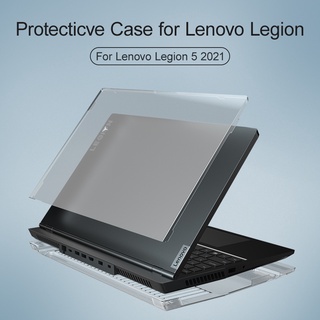 เคสโน๊ตบุ๊ค PVC แบบแข็ง เนื้อแมตต์ สีโปร่งใส สําหรับ Lenovo Legion 5 15.6 นิ้ว 2021