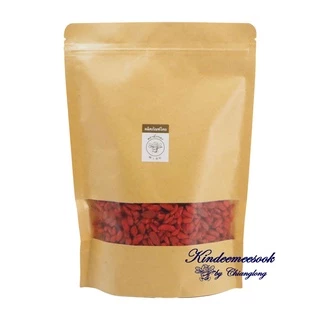 เก๋ากี้ ตราผึ้งทอง ขนาด 100g 250g 500g