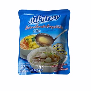 ฟ้าไทย น้ำก๋วยเตี๋ยวสำเร็จรูปเข้มข้น,FATHAI Concentrated Noodle Soup 350g กดเลือกสูตรที่ต้องการ 1 แพค/บรรจุปริมาณ 350g ราคาพิเศษ สินค้าพร้อมส่ง