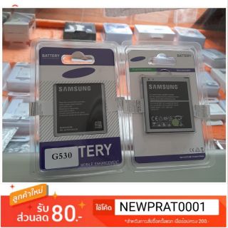 แบต J2 prime, J2 pro, J5 ,J500, G532 ,Grand prime(G530)