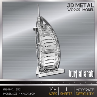 Model Stainless Burj AL Arab B11121