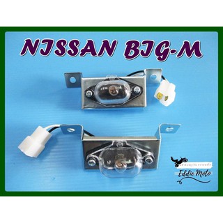 NISSAN BIG-M REAR LICENSE PLATE LAMP LIGHT SET PAIR // ไฟส่องป้ายทะเบียนนิสสัน ดวงเล็ก เซ็ท 2 ชิ้น สินค้าคุณภาพดี