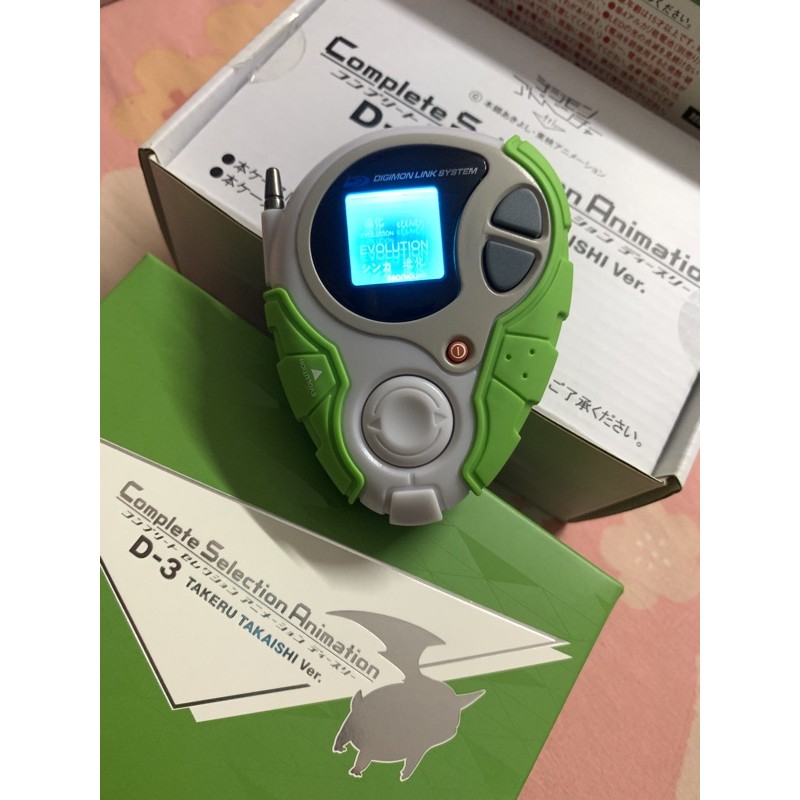 CSA Digivice D-3 ทาเครุปาตาม่อน