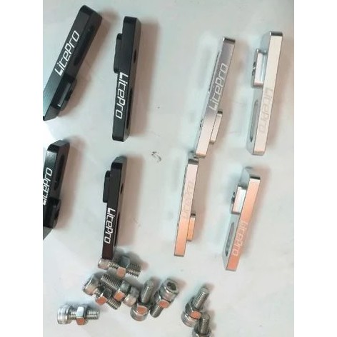 อะแดปเตอร์วีเบรค Litepro ตัวต่อวีเบรค อะไหล่จักรยาน รถพับ