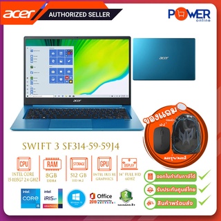 Acer Notebook Swift 3 SF314-59-59J4 NXA5QST001 i5-1135G7 2.4G/8GB/512GB SSD/14"/Win10H+Office 2019/Blue/รับประกันศูนย์2ปี