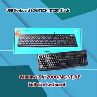 USB Keyboard LOGITECH (K120) Black