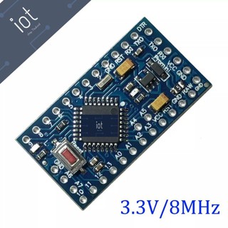 บอร์ด Pro Mini 328 - 3.3V/8MHz ฟรี Pin Header