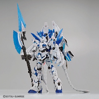 [Direct from Japan] BANDAI Gundam Base Limited RG Unicorn Gundam Perfectibility 1/144 Japan NEW