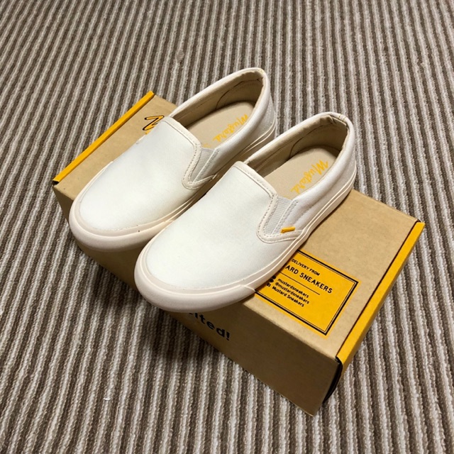 mustard sneakers shop
