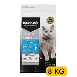 อาหารแมว BlackHawk ขนาด 8 KG เกรตโฮลิสติก Holistic  บำรุงขน เกรตนำเข้า สำหรับแมวแพ้ง่าย ขนร่วง จากเนื้อปลา