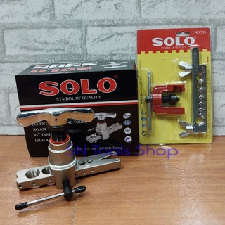 Solo ชุดบานแป๊บ ชุดบานท่อทองแดง ชุดบานแฟร์ ชุดบานท่อแอร์ ชุดบานแป๊บเบรค Eccentric Flaring Tools