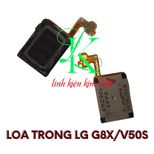 ลําโพงใน lg v50s, lg g8x