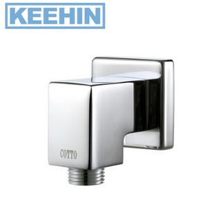 CT622(HM) ข้อต่อฝักบัวสายอ่อน Shower Outlet CT622(HM) COTTO