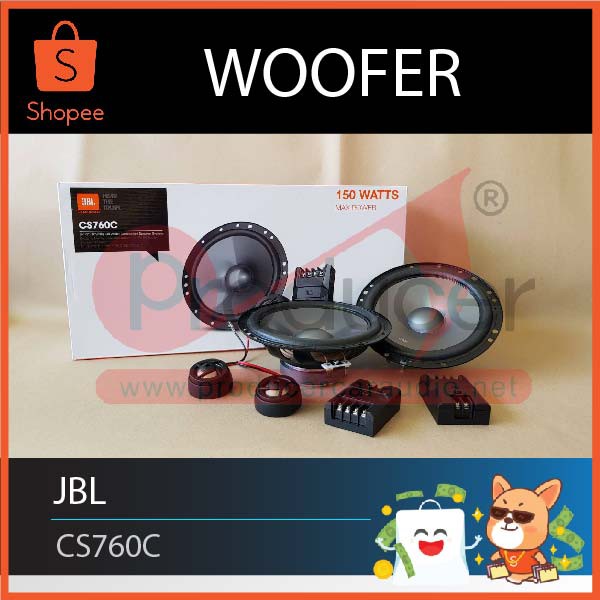 ลำโพง JBL - CS760c