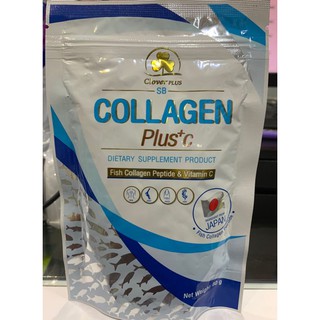 collagen plus vitamin C 80000 mg 1 ช้อนชา 5000 mg ถุง 80 กรัม 16 ช้อนตวง  นำเข้าจากญี่ปุ่น ของแท้ 100%