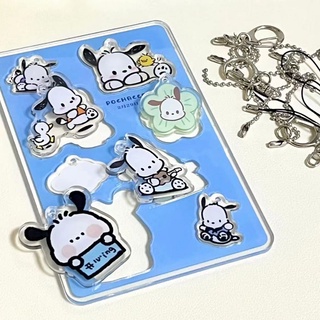 Pochacco พวงกุญแจ จี้อะคริลิค รูปการ์ตูนน่ารัก DIY สําหรับห้อยกระเป๋า