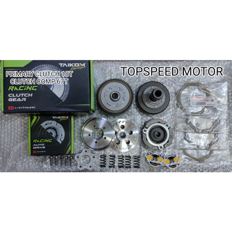 EX5 EX5 DREAM WAVE100 WAVE100R COMBO RACING CLUTCH COMP SET