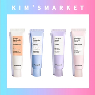 ✨Mamonde✨ Cream Line