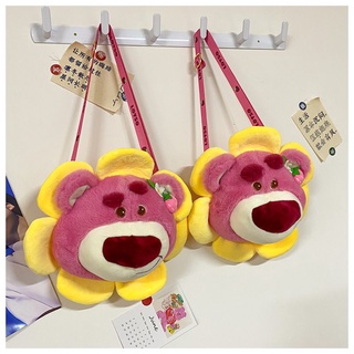 พร้อมส่ง !!! กระเป๋าสะพายไหล่ กระเป๋าถือ ลายการ์ตูนดิสนีย์ Toy Story3 Lotso Bear Sunflower Fuzzy Plush