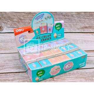 ยางลบแฟนซี Ice cream ECO PVC Deli H301 Eraser fancy คละสี 1ชิ้น ยางลบ ยางลบดินสอ เครื่องเขียน ที่ลบคำผิด