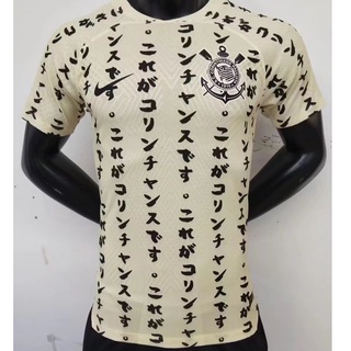 เสื้อกีฬาแขนสั้น ลายทีมชาติฟุตบอล Corinthians 22 23 ชุดเหย้า สไตล์ญี่ปุ่น สําหรับผู้ชาย