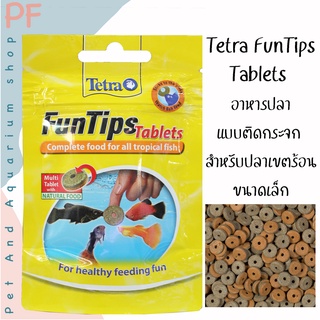 Tetra FunTips Tablets  อาหารปลา แบบติดกระจก  สำหรับปลาเขตร้อน ขนาดเล็ก