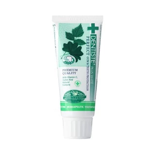 Dentiste Original Nighttime Toothpaste ยาสีฟันเดนทิสเต้ลดกลิ่นปาก ฟันขาว ลดคราบพลัค ลมหายใจหอม แบบหลอดขนาด 20 /50/90 G