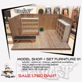 Pray Art Model Shop + Set Furniture 01