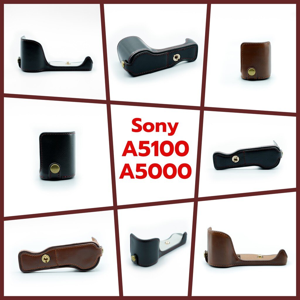 เคส หนัง สำหรับ Sony โซนี่ A5100, A5000 Leather Half Case for Sony A5100, A5000