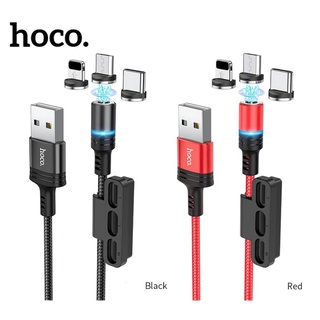 Hoco DU03 สายชาร์จ 3-in-1 สายชาร์จแม่เหล็ก สำหรับ iOS /Micro USB/Type-C | 3-in-1Magnetic Charger