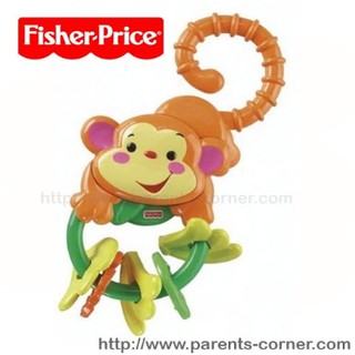 Rainforest Monkey teether ยางกัดห่วงเขย่า ลิง