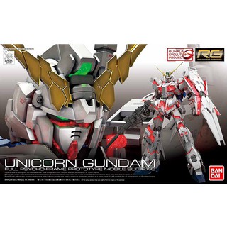 Bandai RG Unicorn Gundam 4549660167419 4573102616203 (Plastic Model)