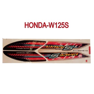 A สติ๊กเกอร์ติดรถมอเตอร์ไซด์ สำหรับ HONDA-W125S ปี2005 ไฟเลี้ยวบังลม สีดำ บรอนด์