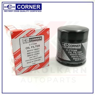 CORNER กรองน้ำมันเครื่อง TOYOTA HILUX VIGO,1G,5M-7M (C-TTO09)