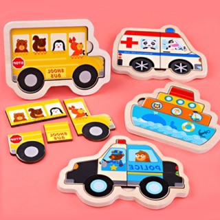 🚚Babytime จิ๊กซอไม้ ของเล่นเสริมพัฒนาการ ของเล่นไม้ Jigsaws