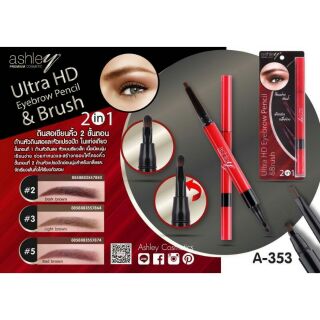 (EXP01/2023) Ashley Ultra HD Eyebrow Pencil &amp; Brush A353