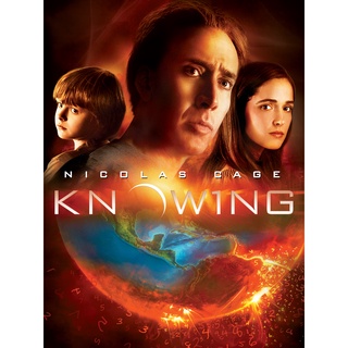 Knowing รหัสวินาศโลก (2009) DVD Master พากย์ไทย