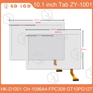 ทัชสกรีน 10.1 นิ้ว Zy-1001 Hk-D1001 Ch-1096A4-Pg-Fpc308-V01 Ch-1096A4-Fpc308 Gt10Pg127 V2.0 3.0 4.0 Sq-Pga1308W01-Fpc-A0 Fpc-Wwy101005A4-V00 Hn 1040-Fpc-V1