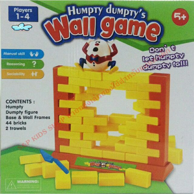 ของเล่น Humpty Dumpty Wall Game เกมส์กำแพงถล่ม(227)