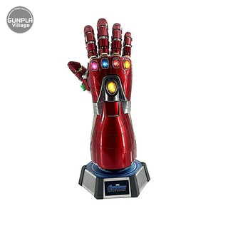 Hot Toys - LMS008 - Avengers: Endgame - Nano Gauntlet (Hulk Version) Life-Size LMS008 (Figure)