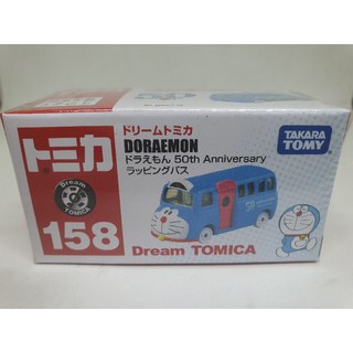 รถโมเดลเหล็ก Tomica Dream 158 Doraemon