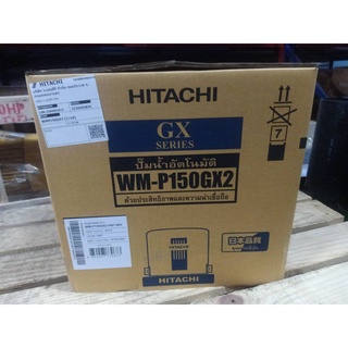 ฮิตาชิ HITACHI ปั๊มน้ำอัตโนมัติ รุ่น WM-P150     WM-P250      ถังแรงดันประกอบด้วยแผ่นยางไดอะแกรม