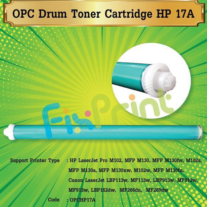 drum hp 17a