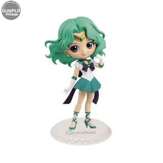 Banpresto Q Posket The Movie Sailor Moon Eternal - Super Sailor Neptune (Ver.A) 4983164171884 (Figure)