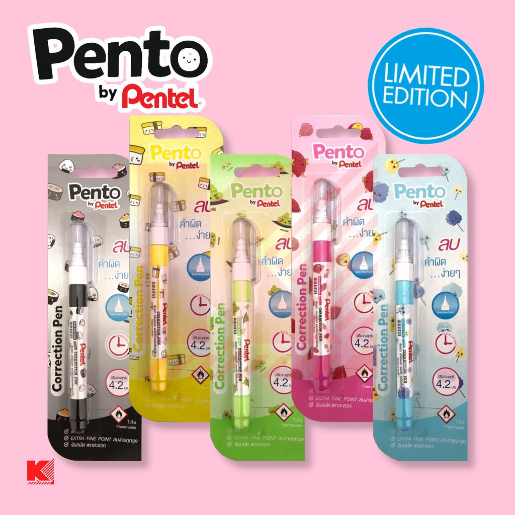 ปากกาลบคำผิด Pentel Pento ZL72-W 4.2 มล. มี 5 สี ชมพู ฟ้า เขียว เหลือง ดำ