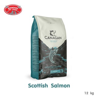 [MANOON] CANAGAN Dog Food Scottish Salmon Flavor คานาแกน สคอททิช อาหารสุนัข รสแซลมอน 12 กิโลกรัม