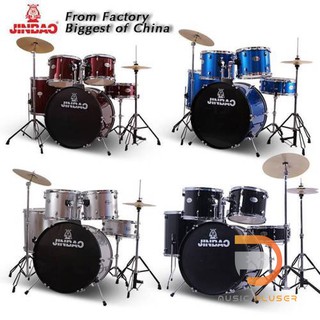 Jinbao JBP0765 drum set กลองชุด JINBAO กลองคุณภาพดีที่ทำจากไม้ Poplar ชุด Hadware  - ฉาบ Hi-Hat 14"พร้อมขาตั้ง กระเดื่อง