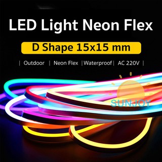 ไฟเส้น LED Light outdoor Indoor Neon Flex ขนาด 15*15 มม.สำหรับตกแต่ง กันน้ำ คุณภาพสูง ใช้ต่อกับปลั๊กบ้านได้เลย